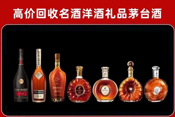 寻乌县回收拉菲红酒